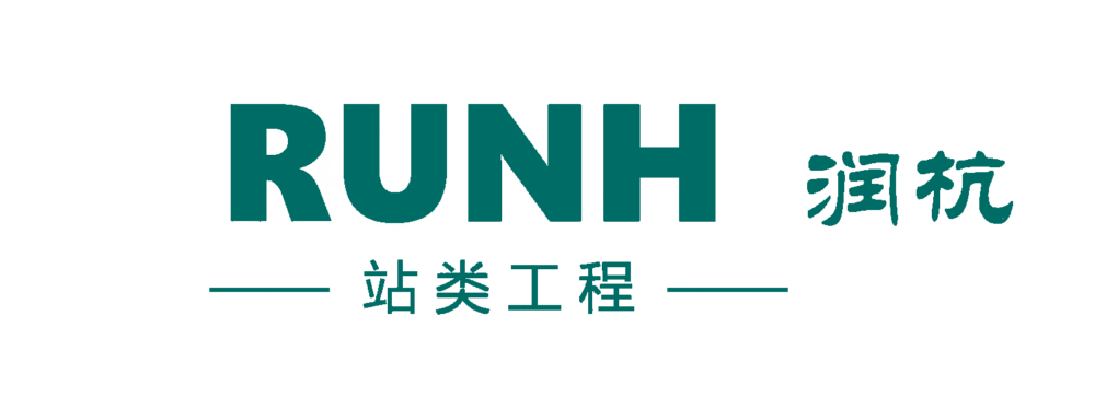 白绿 横版logo （清晰一点版）